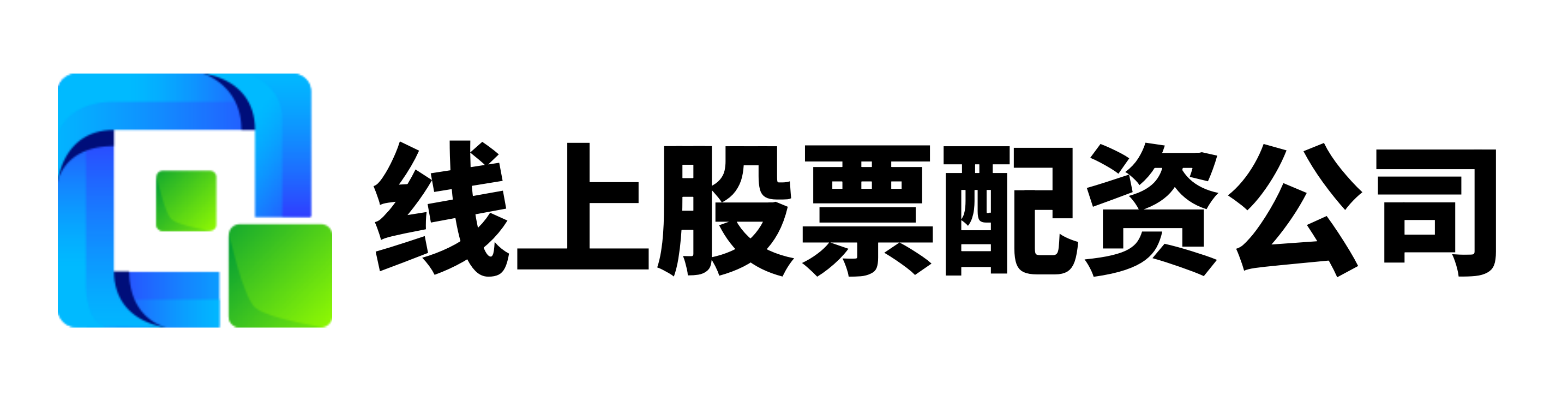 正规配资炒股网